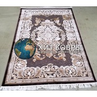 Бельгийский ковер Kunduz 5060_498330 Коричневый